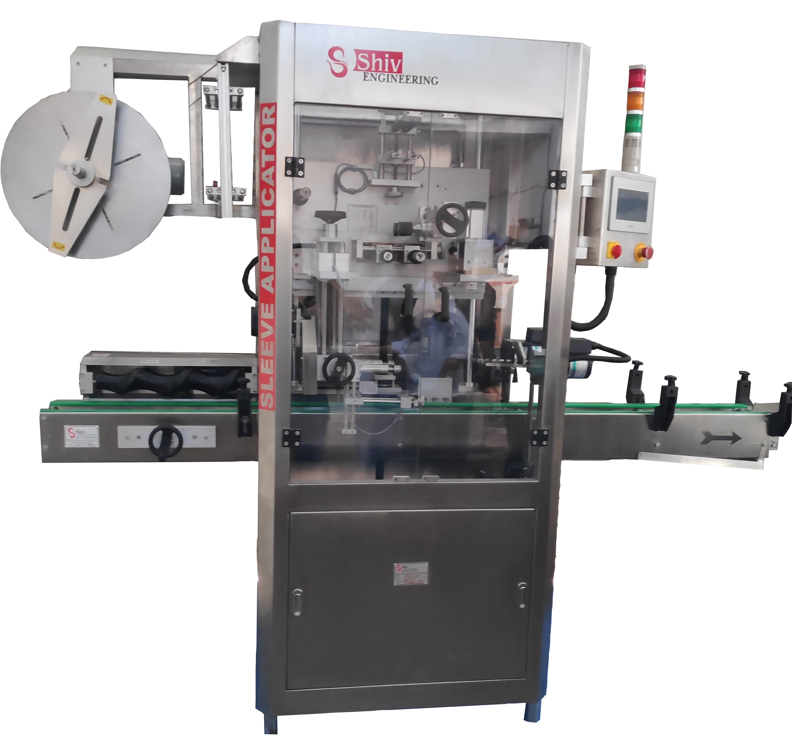 Automatic Shrink Sleeve Applicator Automatic Shrink Sleeve Applicator